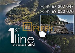 Urbanizovano građevinsko zemljište, 11.369m2, Tivat, Prodaja - 1 Urbanizovano građevinsko zemljište, 11.369m2, Tivat, Prodaja - 1